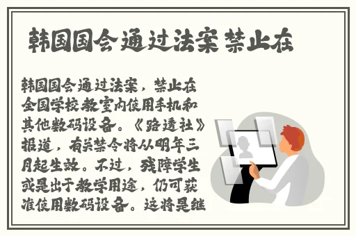 k频道网址导航最新紧急